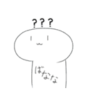 紗夢のスタンプ(修正版)（個別スタンプ：11）