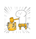 紗夢のスタンプ(修正版)（個別スタンプ：15）