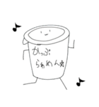 紗夢のスタンプ(修正版)（個別スタンプ：16）