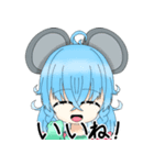 紗夢のスタンプ(修正版)（個別スタンプ：17）