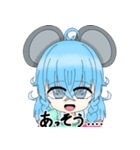 紗夢のスタンプ(修正版)（個別スタンプ：18）