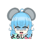 紗夢のスタンプ(修正版)（個別スタンプ：21）