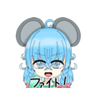 紗夢のスタンプ(修正版)（個別スタンプ：22）