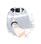 紗夢のスタンプ(修正版)（個別スタンプ：25）
