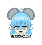 紗夢のスタンプ(修正版)（個別スタンプ：31）