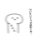 紗夢のスタンプ(修正版)（個別スタンプ：37）