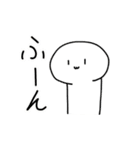 紗夢のスタンプ(修正版)（個別スタンプ：38）