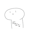 紗夢のスタンプ(修正版)（個別スタンプ：39）