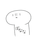 紗夢のスタンプ(修正版)（個別スタンプ：40）