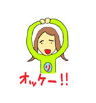 りりりーり（個別スタンプ：5）