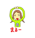 りりりーり（個別スタンプ：6）