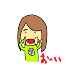 りりりーり（個別スタンプ：11）