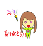 りりりーり（個別スタンプ：17）