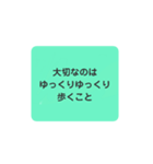 心に響け！名言スタンプ子育て編（個別スタンプ：37）