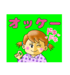 詩人会50（個別スタンプ：6）