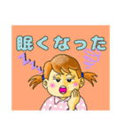 詩人会50（個別スタンプ：16）