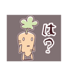 うさぎとにんじんが敬語でご挨拶（個別スタンプ：21）