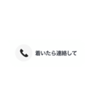 俺の女に送る不在着信（個別スタンプ：15）