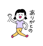 ❤️【広島弁】二つ結び女子❤️（個別スタンプ：1）