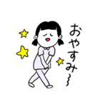 ❤️【広島弁】二つ結び女子❤️（個別スタンプ：3）