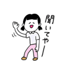 ❤️【広島弁】二つ結び女子❤️（個別スタンプ：5）