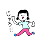 ❤️【広島弁】二つ結び女子❤️（個別スタンプ：8）