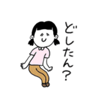 ❤️【広島弁】二つ結び女子❤️（個別スタンプ：9）