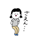 ❤️【広島弁】二つ結び女子❤️（個別スタンプ：11）