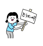 ❤️【広島弁】二つ結び女子❤️（個別スタンプ：13）