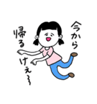 ❤️【広島弁】二つ結び女子❤️（個別スタンプ：15）