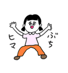 ❤️【広島弁】二つ結び女子❤️（個別スタンプ：17）