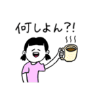 ❤️【広島弁】二つ結び女子❤️（個別スタンプ：18）