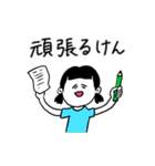 ❤️【広島弁】二つ結び女子❤️（個別スタンプ：20）