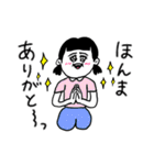 ❤️【広島弁】二つ結び女子❤️（個別スタンプ：22）