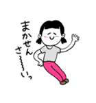 ❤️【広島弁】二つ結び女子❤️（個別スタンプ：23）