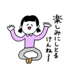 ❤️【広島弁】二つ結び女子❤️（個別スタンプ：24）