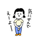 ❤️【広島弁】二つ結び女子❤️（個別スタンプ：26）