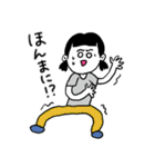 ❤️【広島弁】二つ結び女子❤️（個別スタンプ：27）