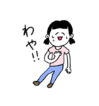❤️【広島弁】二つ結び女子❤️（個別スタンプ：31）