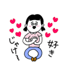❤️【広島弁】二つ結び女子❤️（個別スタンプ：32）