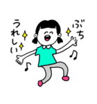 ❤️【広島弁】二つ結び女子❤️（個別スタンプ：33）