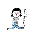 ❤️【広島弁】二つ結び女子❤️（個別スタンプ：35）