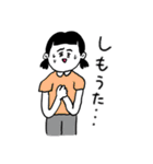 ❤️【広島弁】二つ結び女子❤️（個別スタンプ：36）