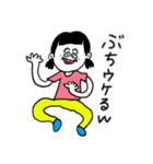 ❤️【広島弁】二つ結び女子❤️（個別スタンプ：38）