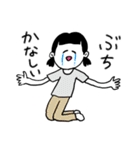 ❤️【広島弁】二つ結び女子❤️（個別スタンプ：39）