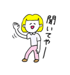 ❤️【広島弁】おかっぱ女子金髪❤️（個別スタンプ：5）