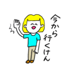 ❤️【広島弁】おかっぱ女子金髪❤️（個別スタンプ：7）