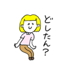 ❤️【広島弁】おかっぱ女子金髪❤️（個別スタンプ：9）