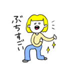 ❤️【広島弁】おかっぱ女子金髪❤️（個別スタンプ：10）