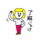 ❤️【広島弁】おかっぱ女子金髪❤️（個別スタンプ：12）